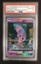 Mewtwo GX 78/73 Shining Legends PSA 10 GEM MINT Pokemon Graded Card